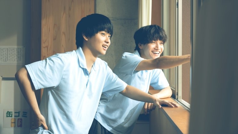 кадр из фильма か「」く「」し「」ご「」と「