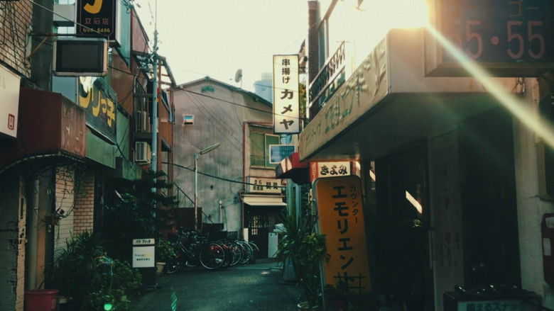 кадр из фильма Свет в моей руке