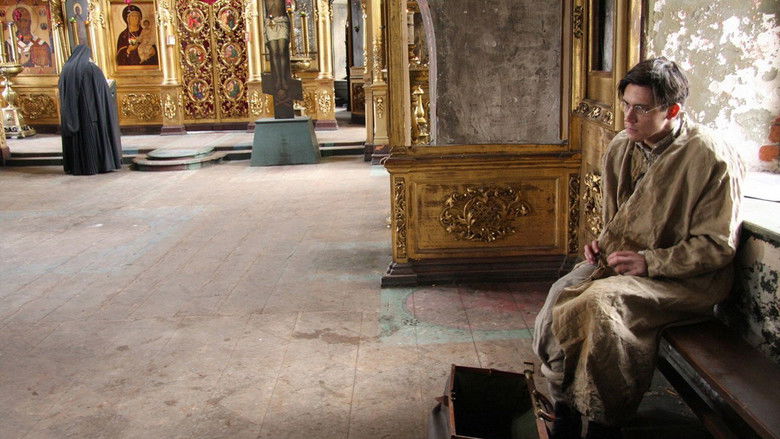 кадр из фильма Морфий