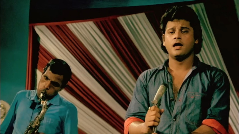 кадр из фильма মঙ্গলদীপ