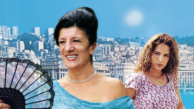 кадр из фильма Délice Paloma