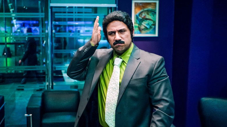 кадр из фильма سمير أبو النيل