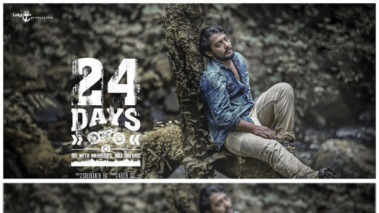 кадр из фильма 24 Days