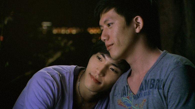 кадр из фильма 艾草