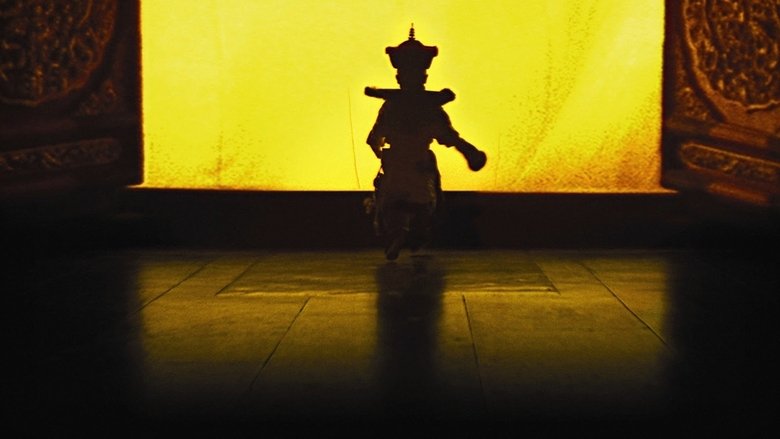 кадр из фильма Последний император