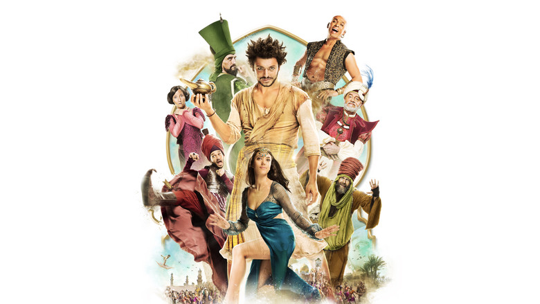 кадр из фильма Новые приключения Аладдина