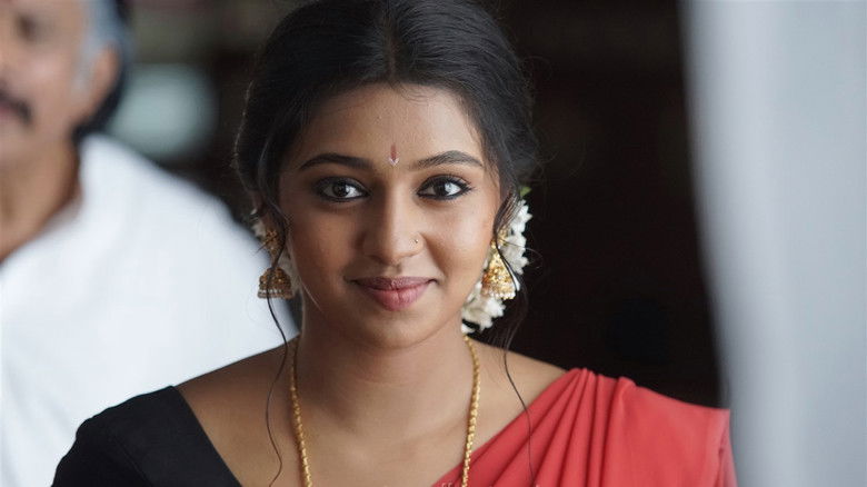 кадр из фильма யங் மங் சங்