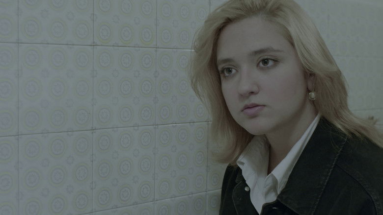 кадр из фильма Λάμπρος