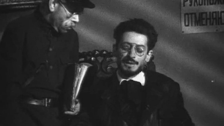 кадр из фильма Яков Свердлов