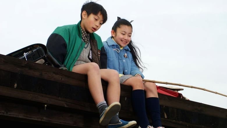 кадр из фильма 狼少女