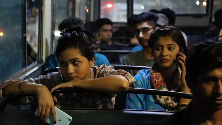 кадр из фильма С приветом из Дакки