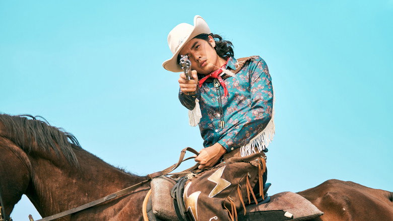 кадр из фильма 抓馬殺手