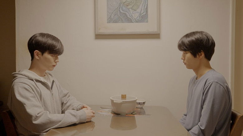 кадр из фильма 첫날밤과 손가락