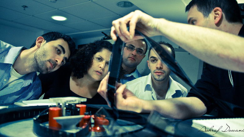 кадр из фильма Al Quds - The Workshop