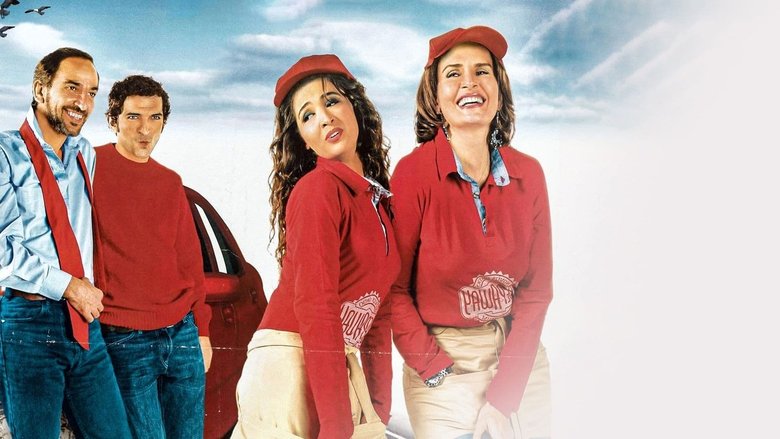 кадр из фильма كلام في الحب