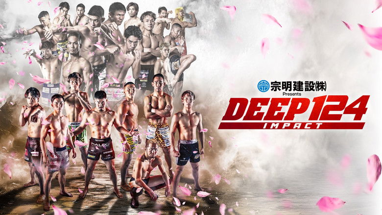 кадр из фильма DEEP 124 IMPACT