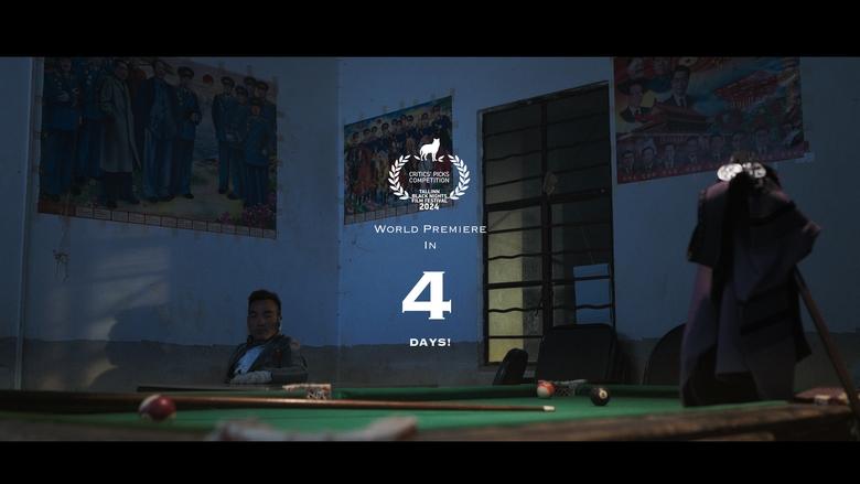 кадр из фильма Hani