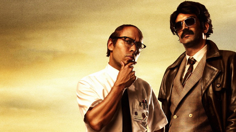 кадр из фильма Halal police d'État