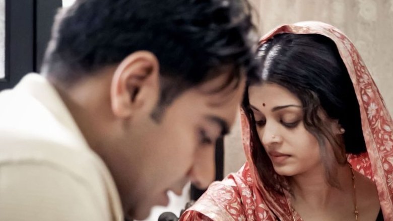 кадр из фильма Встреча под дождём