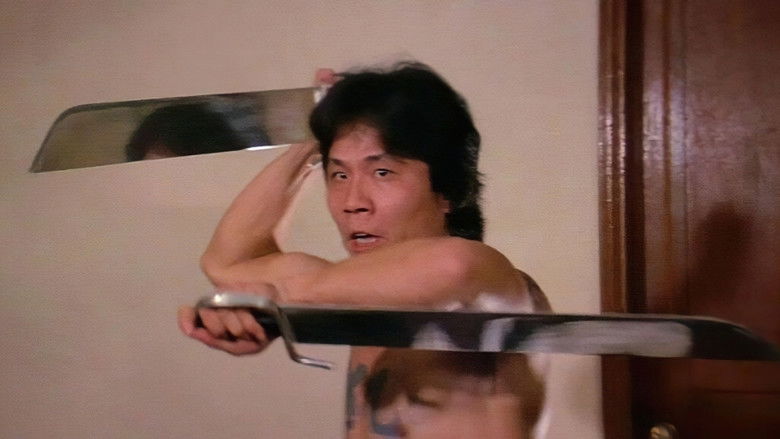 кадр из фильма 上海灘十三太保