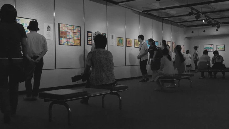 кадр из фильма ある日本の絵描き少年