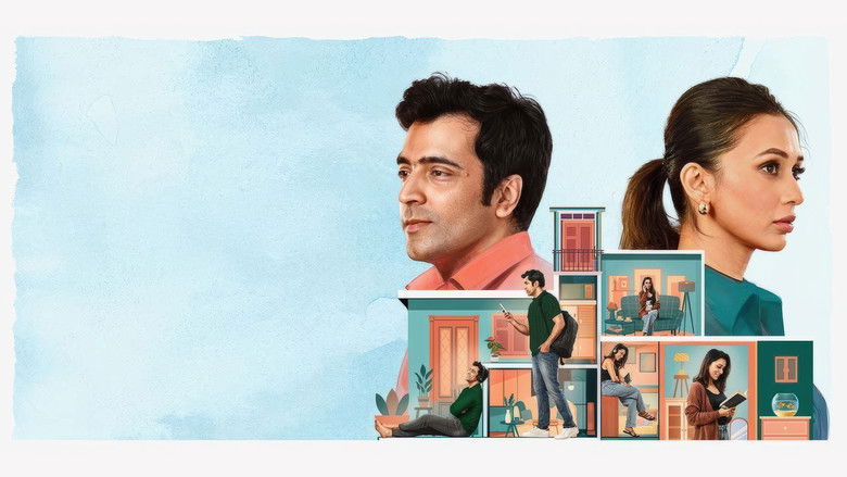 кадр из фильма আলাপ