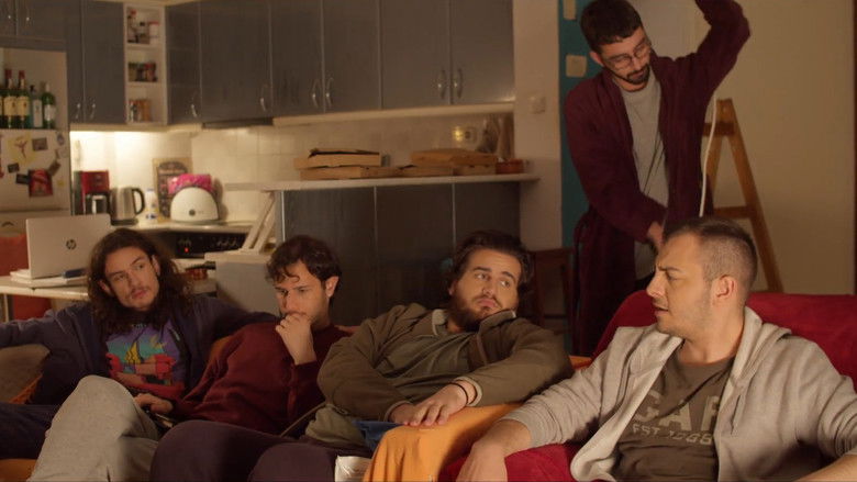 кадр из фильма ΚΑΤΑΣΤΑΣΗ ΚΑΡΑΟΥΛΙ