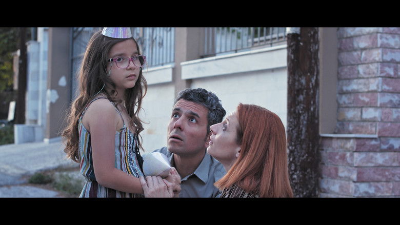 кадр из фильма Οι Μονόκεροι Υπάρχουν