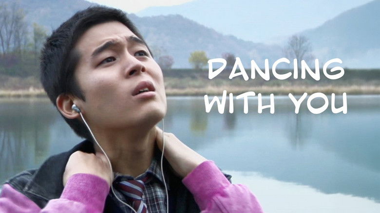 кадр из фильма 그대와 춤을