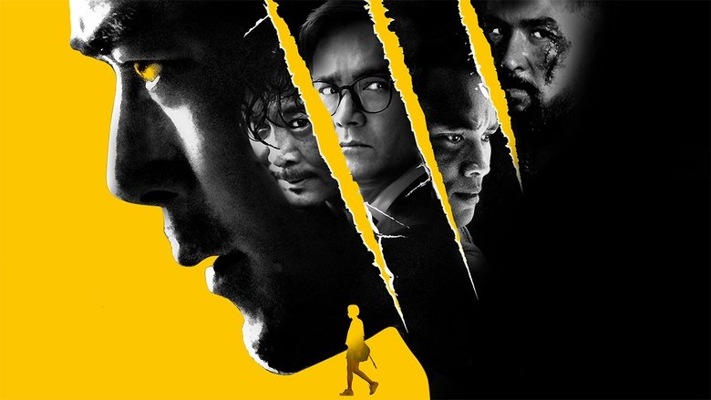 кадр из фильма S.P.L. Звезды судьбы 3: Парадокс