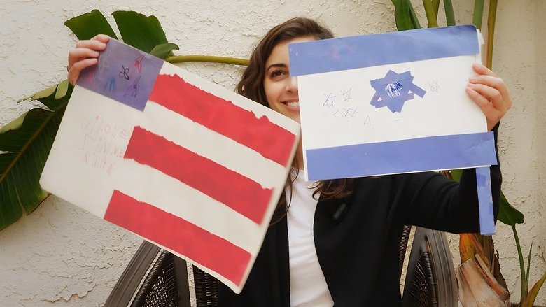 кадр из фильма Israelism