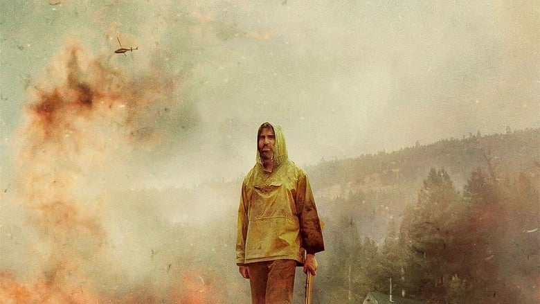 Тед К. Унабомбер