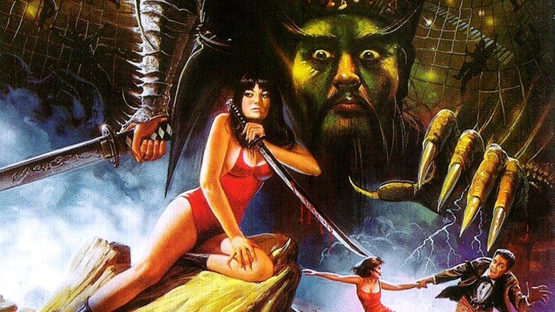 кадр из фильма The Vampire Raiders