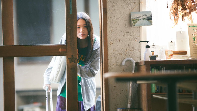 кадр из фильма ココでのはなし