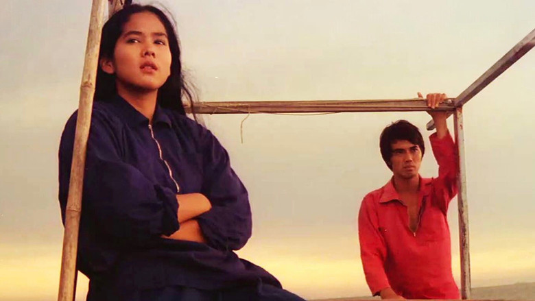 кадр из фильма กัปตันเรือปู