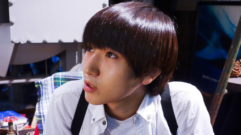 кадр из фильма 真夜中きみはキバをむく