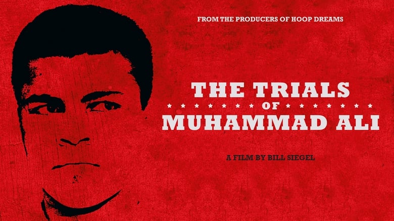 кадр из фильма The Trials of Muhammad Ali
