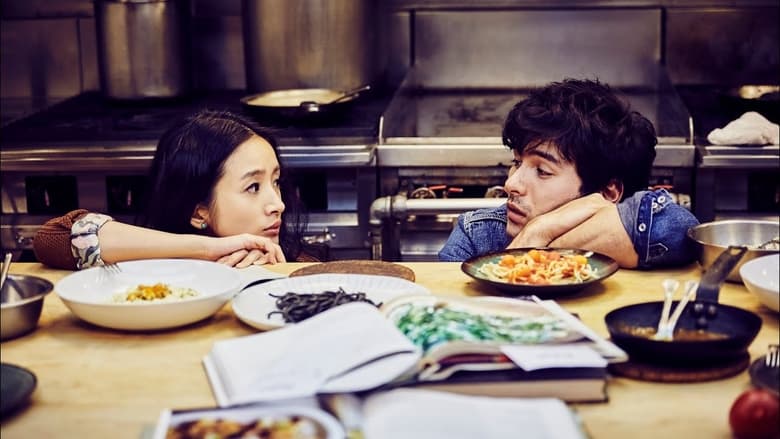 кадр из фильма 我的蛋男情人