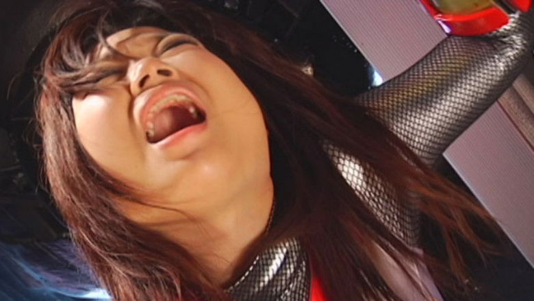 кадр из фильма くノ一 聖忍レイア