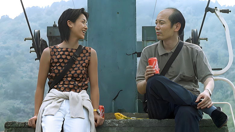 кадр из фильма 没完没了