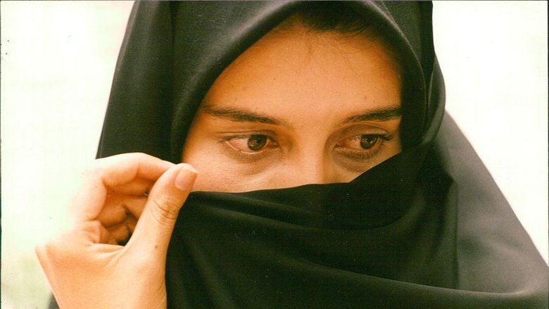 кадр из фильма خسوف