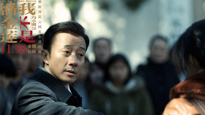 кадр из фильма Я не мадам Бовари