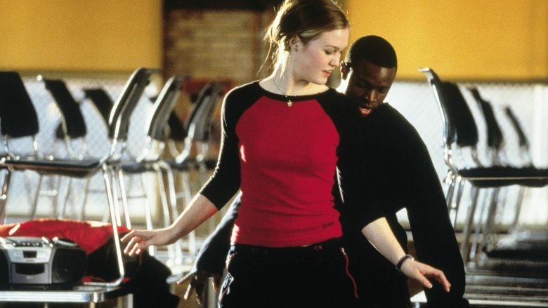 кадр из фильма За мной последний танец