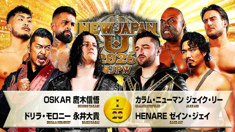 кадр из фильма NJPW New Japan Cup 2026 - Day 1