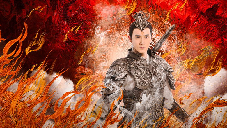 кадр из фильма 新封神之二郎神