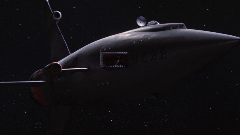 кадр из фильма Горас