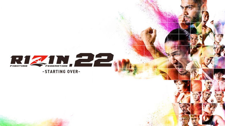 кадр из фильма RIZIN.22