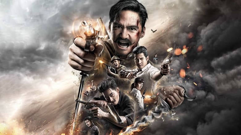 кадр из фильма Кхун Пхан 3