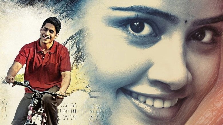 кадр из фильма ప్రేమమ్