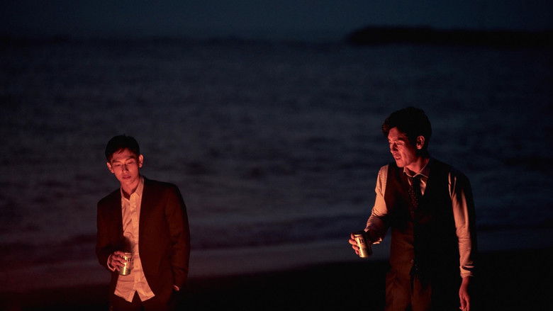 кадр из фильма Безжалостный